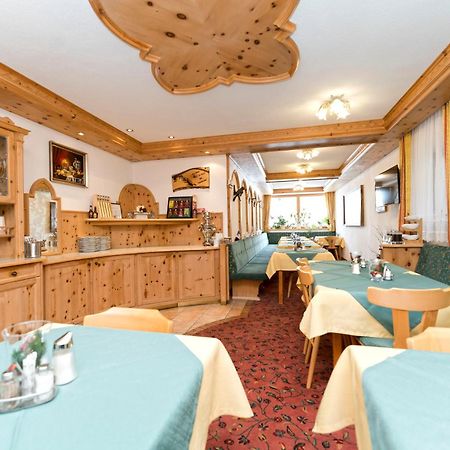 Hotel Garni Siegele - Inklusive Silvretta-Card Premium Ischgl Exterior foto